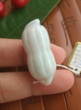 71374假一赔三 缅甸玉天然A货翡翠玉 玉花生大吊坠 实拍图 玉琳阁
