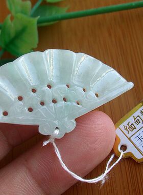 99403玉琳阁翡翠实物拍图缅甸玉天然A货翡翠玉扇子双面款玉扇吊坠