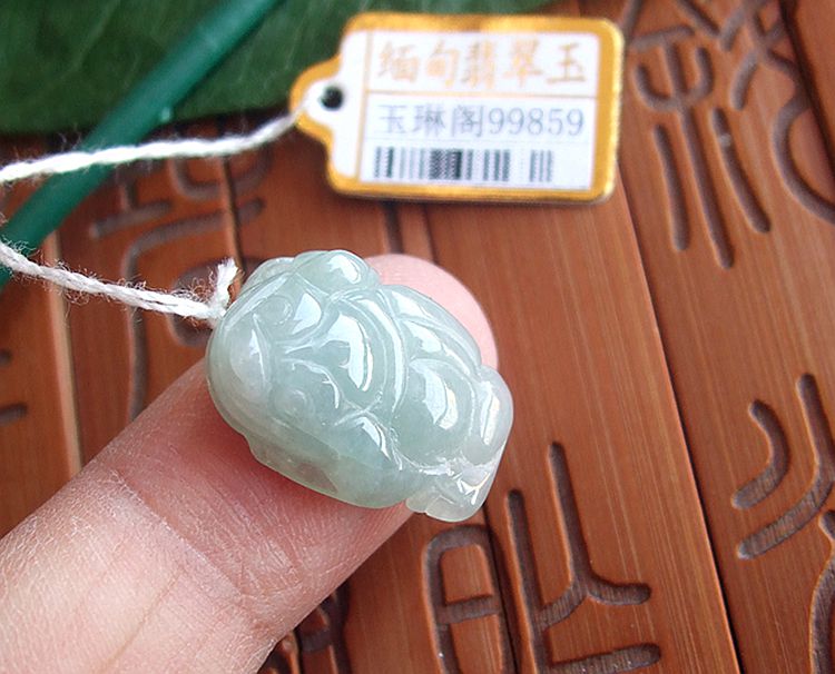 99859玉琳阁翡翠 缅甸玉实物拍图 天然a货翡翠玉三脚小金蟾小吊坠
