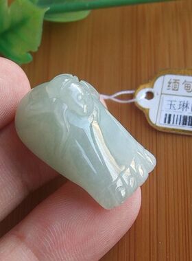 99216玉琳阁 实物拍图 缅甸玉天然A货翡翠玉知足常乐立体玉脚吊坠