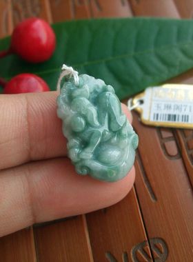71354假一赔三缅甸玉天然A货翡翠玉 儿童款生肖猪小吊坠 实物拍图