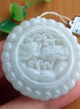 98205玉琳阁缅甸玉实物拍图天然A货翡翠玉莲藕荷叶荷花吊坠牌送证