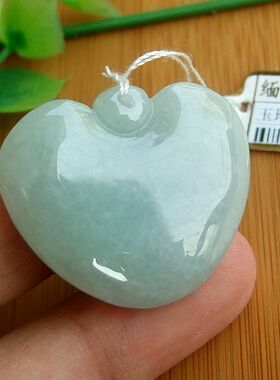 95790玉琳阁 实拍图 天然A货缅甸翡翠心心相印桃心爱心吊坠送证书