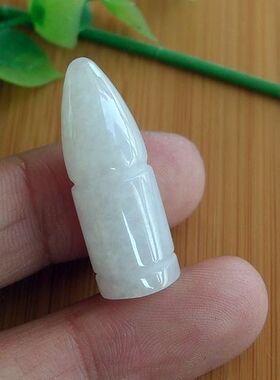 96451玉琳阁缅甸玉实物拍图天然A货翡翠玉子弹造型款小吊坠送证书