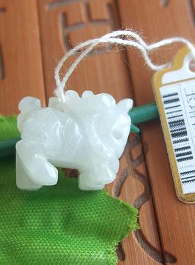 95719玉琳阁 实物拍图 缅甸玉天然A货翡翠玉 迷你款 玉麒麟小吊坠