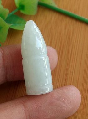 96456玉琳阁缅甸玉实物拍图天然A货翡翠玉子弹造型款小吊坠送证书