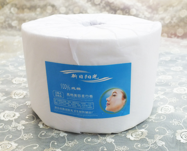 新日阳光纯棉化妆棉 一次性珍珠棉化妆美容卷巾 防过敏不起球30米