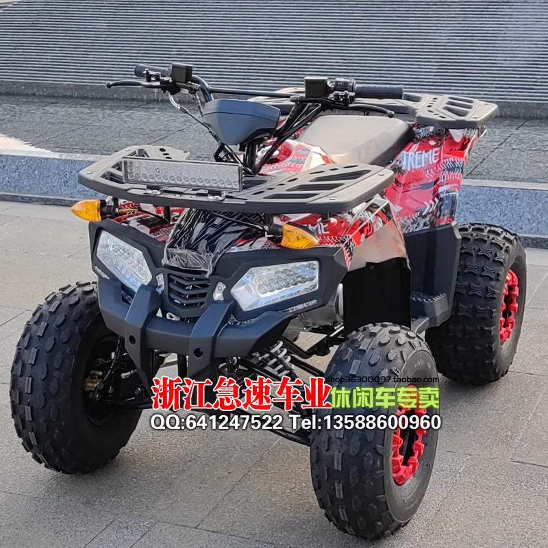 战神四轮沙滩车成人越野车125cc全地形ATV山地车越野摩托车125CC