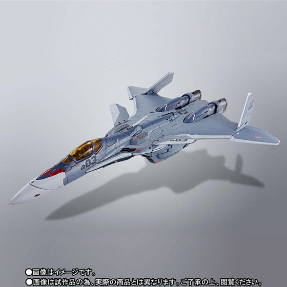 正版散货万代 DX超合金 超时空要塞 Delta VF-31A KAIROS 一般机在类目 模玩/动漫/周边/cos/桌游, 高达/机甲模型/机器人/变形类, 太空堡垒模型专区中 - 来自Buy2taobao.com提供专业的淘宝代购服务