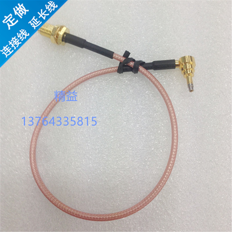 SMAK/C2JW射频测试线 SMA母（外螺内孔）转C2弯公  RG316线长30CM