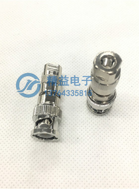高频同轴连接器BNC-JS-3镀金接头SQ9 (SBNC)J-3公头内针兼容Q9