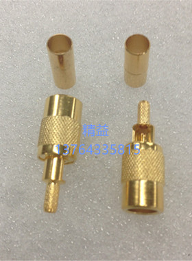 75欧SMBK-C-1.5 母头压接1.5线 (开小窗口）全铜镀金 压接头