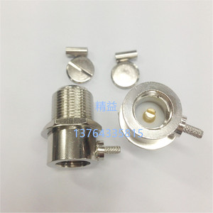 UHF-KW-1.5 (烟斗头SL16-KW-1.5 M弯母座) 车载台对讲机接头