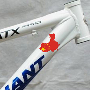 Sticker pour vélos - Ref 2280103 Image 1