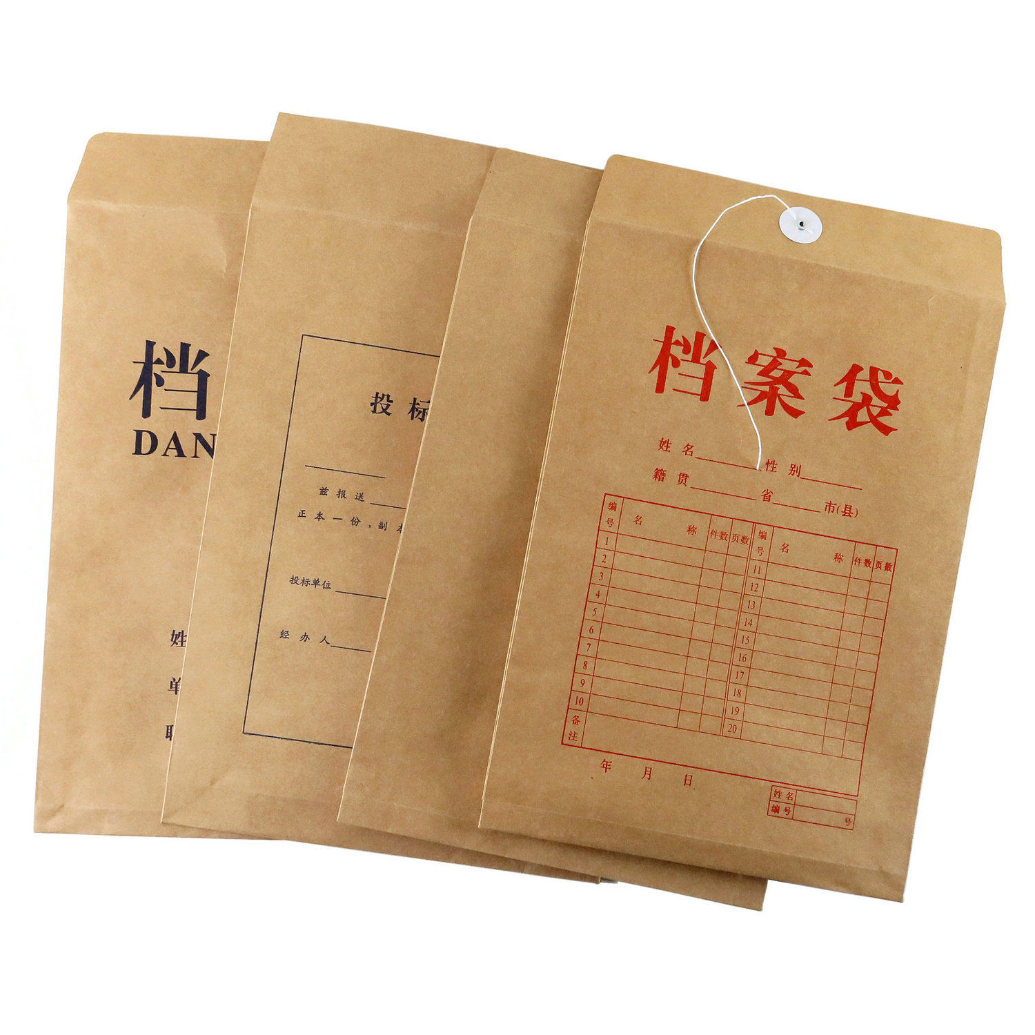 进口牛皮纸档案袋【四款可选】