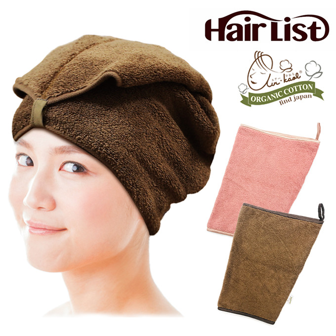 Japan Air flu Asano Magic series Dry hair cap Instant absorption Lanyard modelsin the Family/Personal Cleaning Tools , Personal care cleaning appliances , Dry hair hat  category - from Buy2taobao.com to provide professional Taobao agent buy service