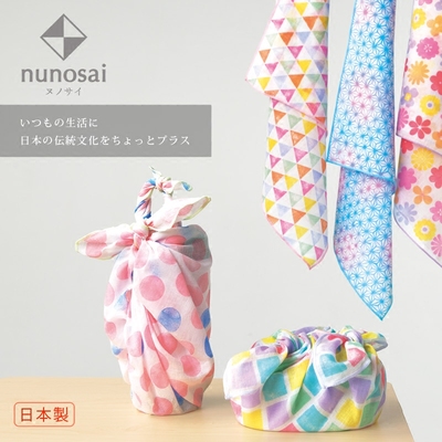 日本制 风吕敷 大手帕 纱布 多用途 礼品包装 休闲手帕 纯棉 吸汗