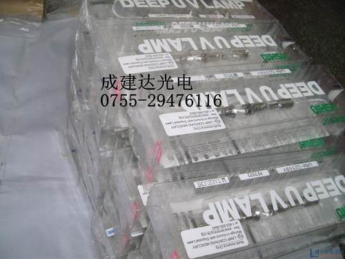 原装进口日本优秀ushio牛尾SP-7SP-9光固化UV机用灯泡UXM-Q256BY