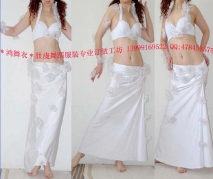 鸿舞衣练习服12肚皮舞套装 练习服