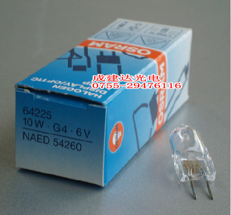 欧司朗OSRAM石英卤素灯泡,小米泡灯64225 6V10W医学仪器卤钨灯图片