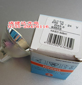 欧司朗OSRAM光学灯泡,石英卤素灯杯93653 24V250W