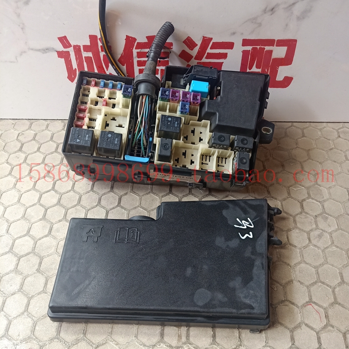 马自达3保险丝盒总成 机舱继电器盒 车身线束配电盒 大灯接线盒|msdalam kategori kereta/artikel/Fitting/Refit, bahagian-bahagian auto, Sistem elektrik, tablet Insurance - dari Buy2taobao.com untuk memberikan perkhidmatan ejen Taobao profesional membeli