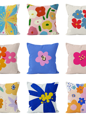 新款抽象花朵抱枕套居家客厅沙发装饰靠枕套超柔印花靠垫套