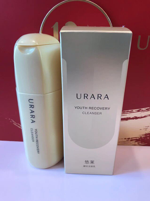 悠莱洁面膏洗面奶凝时洁面乳100ml悠莱清颜透肌升级版深层清洁