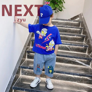 英国NEXT ZYU官方正品奥特曼衣服男童夏装套装儿童短袖童装两件套