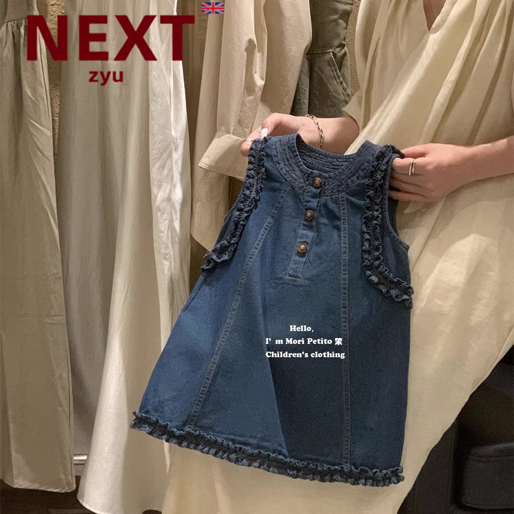 nextzyu官方正品母女装背心裙