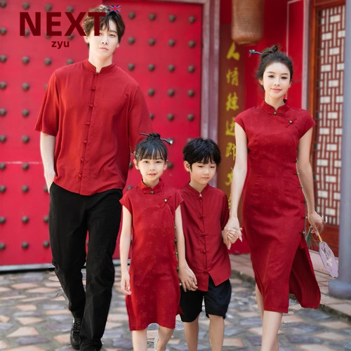 nextzyu官方正品中国风夏亲子装