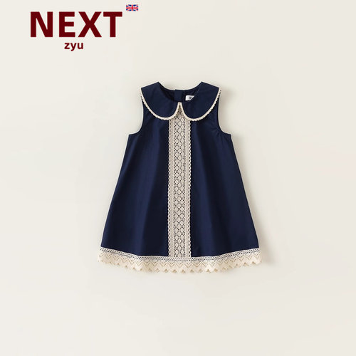 nextzyu官方正品女童夏季连衣裙