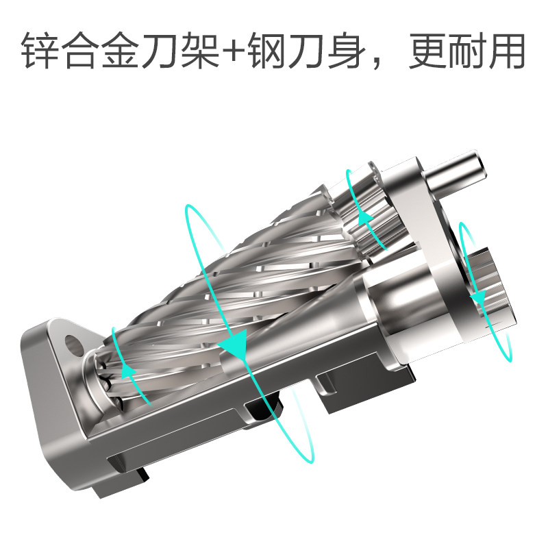 천문 전기 연필 깎이 홀더 8010|8018|8017|8009 연필 깎이 연필 대패 예비