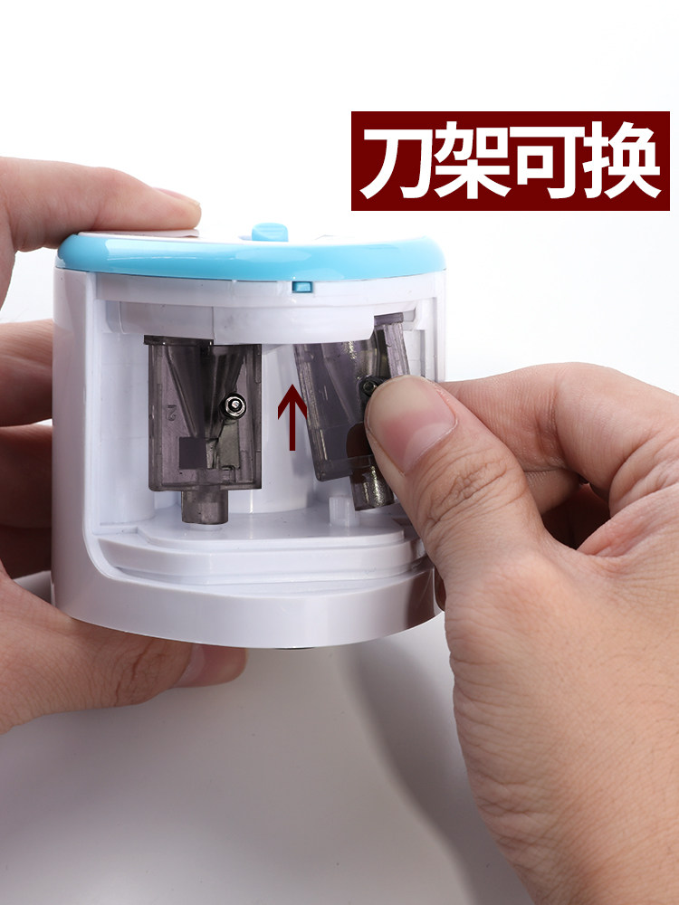 천문 크기 이중 구멍 연필 깎이 자동 전기 연필 깎이 전기 연필 깎이 연필 깎이 8004