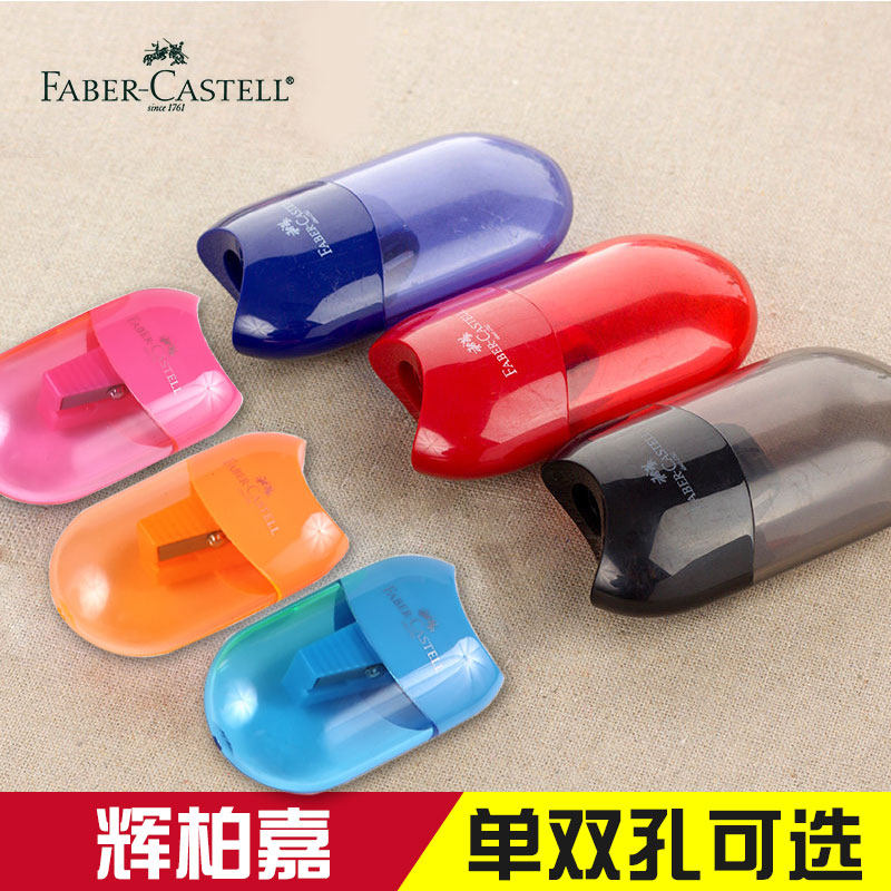 FABER-CASTELL FABER-CASTELL 1835 타원형 연필 깎이 펜 대패 이중 구멍은 두꺼운 막대 리드를 굴릴 수 있습니다