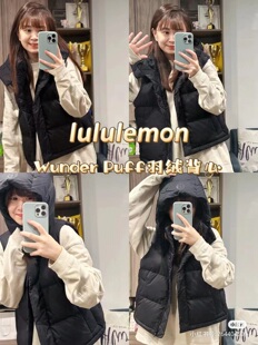 现货 lululemon Wunder Puff Vest 四格六格运动休闲泡芙羽绒马甲