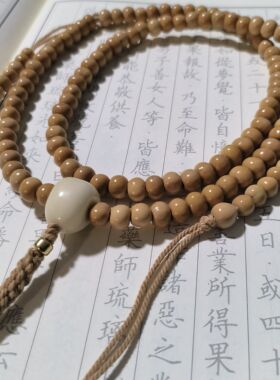 精选草珠子佛珠手串8.75-9毫米野生草菩提108念珠文玩