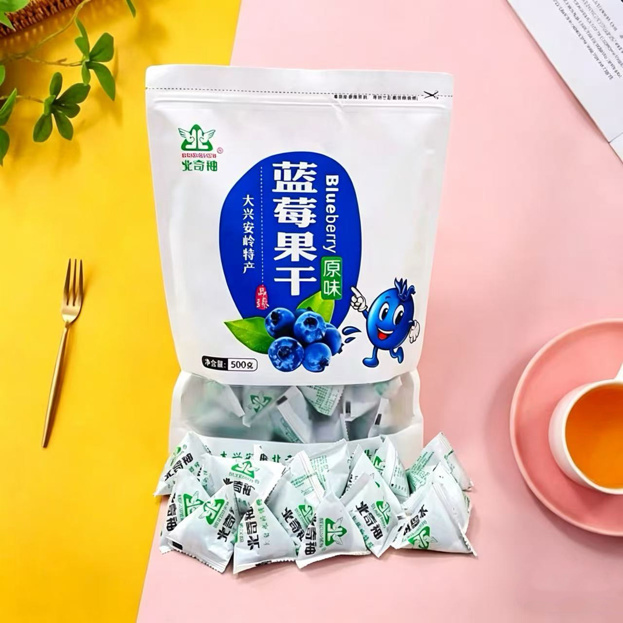 蓝莓果干大兴安岭特产蓝莓果干蓝莓干零食果干500g包邮