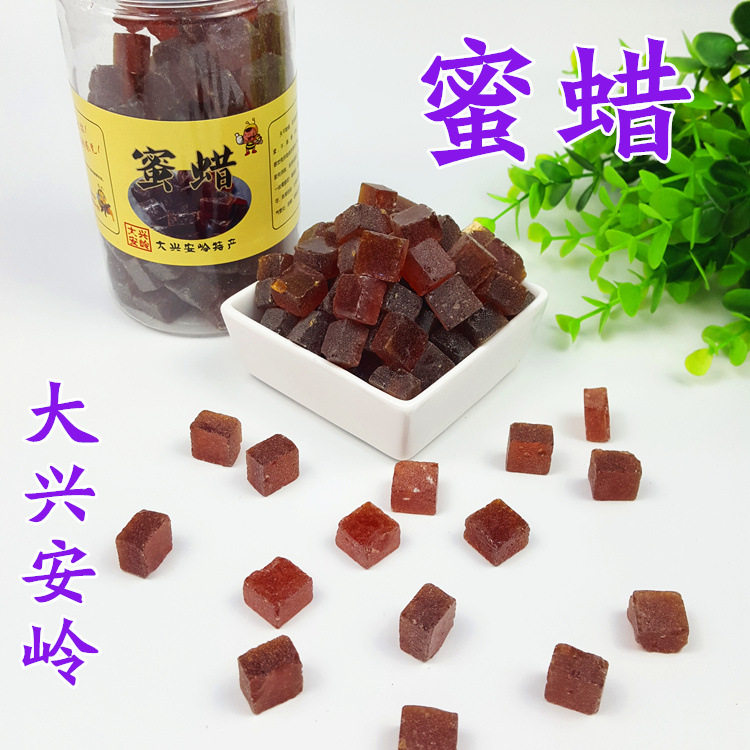 蜜蜡薄荷味蜂农手工熬制食用蜜蜡野生蜂蜜蜜蜡特产新品500g包邮