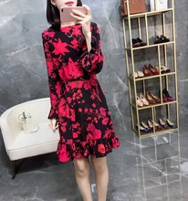 荷叶摆宽松系带真丝印花连衣裙G 长袖 071903 气场女神范儿