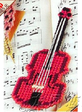 手工毛线十字绣毛线绣新款客厅办公文具红色提琴书签F53制作材料