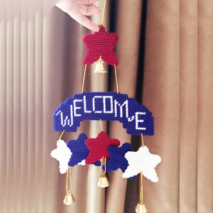 手工毛线十字绣新款客厅书房欢迎门牌风铃挂饰配铃铛制作材料
