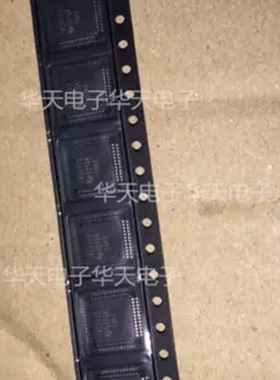 全新原装TAS5713 TAS5713PHPR 音频放大器IC芯片 集成电路可直拍