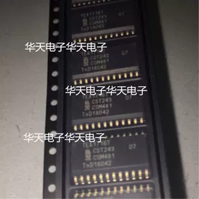 TEA1716T TEA1716 液晶电源芯片真正全新原装SOP-24