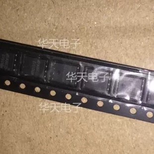 MDU1512RH全新原装正品MDU1512实物图 可直拍