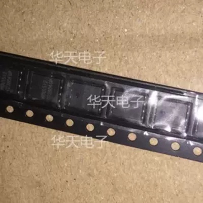 MDU1512RH全新原装正品MDU1512实物图 可直拍