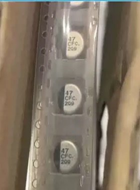 EEEFC1C470P     SMD(6.3X5.4)   全新原装现货  包邮可以直拍