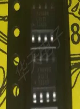 原装 全新 FR9886SPGTR SOP-8 集成 IC芯片