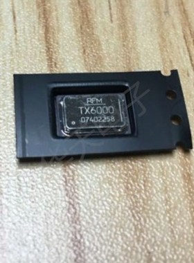 原装全新TX6000  QFN现货