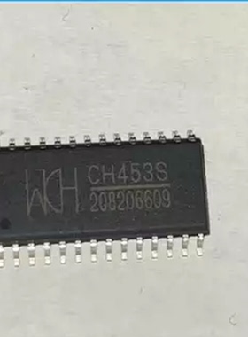 CH453S SOP28 全新原装  集成电路数码管驱动及键盘控制芯片 现货